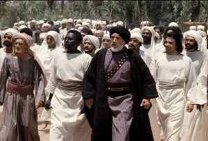 فیلم سینمایی محمد رسول الله