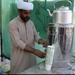 مستند «تبلیغ عاشقی»