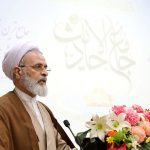 «سند حوزه و هوش مصنوعی» در آستانه نهایی‌شدن است