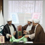 رونمایی از دو اثر علمی حجت‌الاسلام‌المسلمین مفتح + عکس